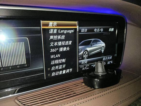 [上海·沪B] 二手奔驰奔驰S级2015款 S 400 L