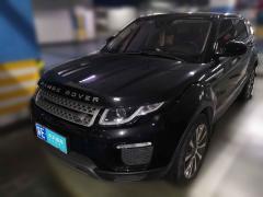 [苏州·苏E] 路虎揽胜极光2018款 240PS SE 智耀版