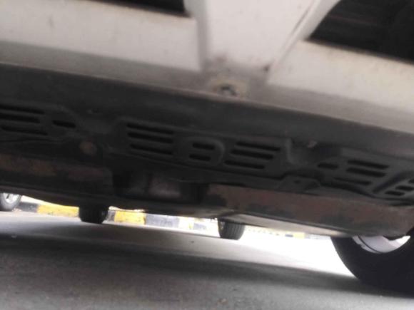 [深圳·粤B] 二手比亚迪比亚迪S72015款 2.0T 升级版 自动旗舰型