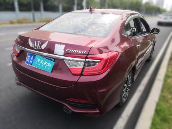 [合肥·皖A] 二手本田凌派2013款 1.8L 自动豪华版