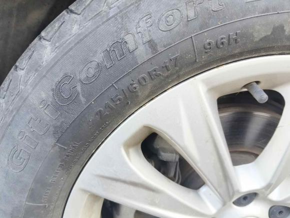 [济南·鲁A] 二手荣威荣威RX52016款 20T 两驱手动旗舰版