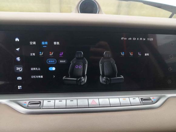 [成都·川A] 二手岚图汽车岚图FREE2021款 四驱标准增程专属豪华套装