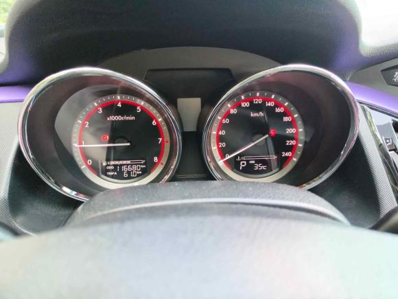 [常州·苏N] 二手奔腾奔腾B702014款 2.0L 自动舒适型