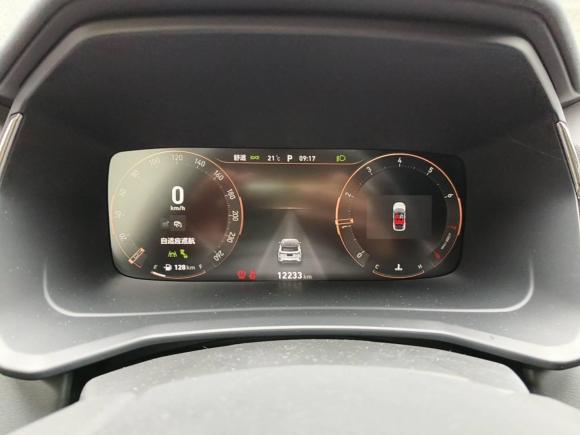 [上海·苏U] 二手领克领克062023款 Remix 1.5T 劲Halo