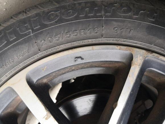 [无锡·苏B] 二手奔腾奔腾B502013款 1.6L 手动豪华型