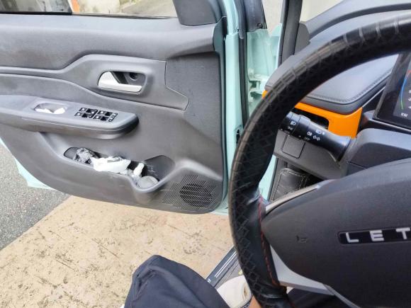 [台州·浙J] 二手雷丁雷丁芒果2021款 趣芒悦动版 200km