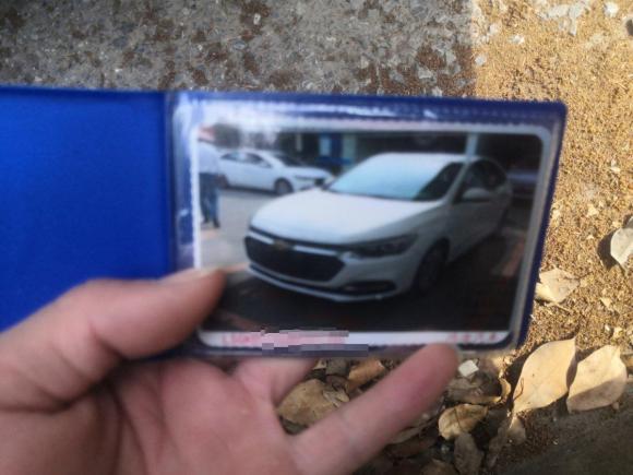 [上海·沪C] 二手雪佛兰科鲁泽2022款 320 自动悦享天窗版