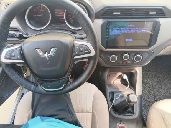 [青岛·鲁U] 二手五菱汽车五菱宏光2018款 1.5L S标准型L2B