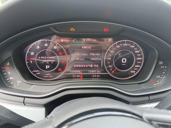 [合肥·皖A] 二手奥迪奥迪A4L2019款 40 TFSI 时尚型 国V