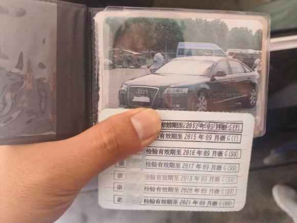 [义乌·浙G] 二手奥迪奥迪A6L2009款 2.8 FSI 舒适娱乐型