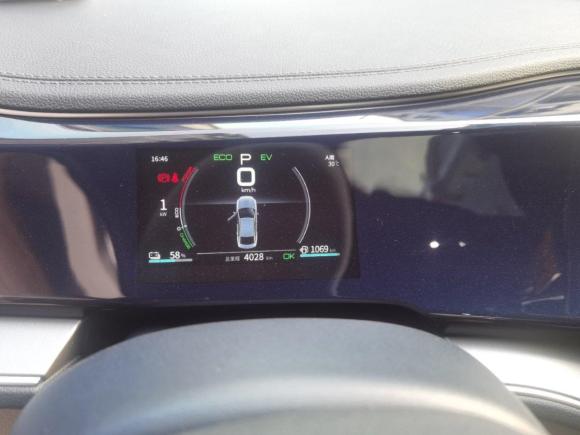 [金华·浙G] 二手比亚迪秦PLUS2021款 DM-i 120KM 尊贵型