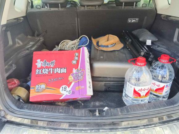 [温州·浙C] 二手哈弗哈弗H62014款 运动版 1.5T 手动两驱精英型