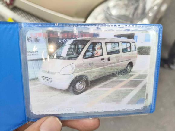 [金华·浙G] 二手五菱汽车五菱荣光2019款 1.5L 加长基本型