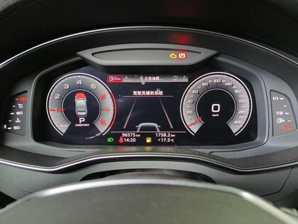 [上海·沪E] 二手奥迪奥迪A6L2019款 40 TFSI 豪华动感型