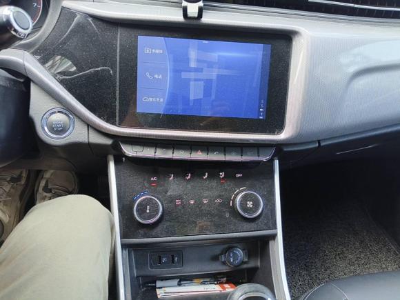 [上海·沪C] 二手奇瑞艾瑞泽52019款 1.5L 手动自在版 国V