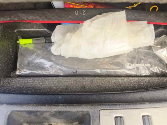 [常州·苏D] 二手雷克萨斯雷克萨斯NX2015款 200 前驱 锋行版