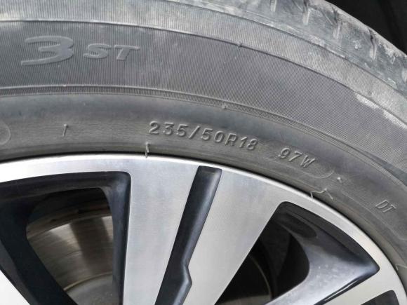 [成都·川A] 二手荣威荣威RX5新能源2017款 eRX5 50T 混动互联尊荣旗舰版