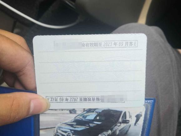 [温州·辽A] 二手马自达马自达82011款 2.3L 尊贵版