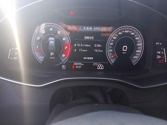 [杭州·浙A] 二手奥迪奥迪A62021款 allroad quattro 探索家 55 TFSI 尊享越野型