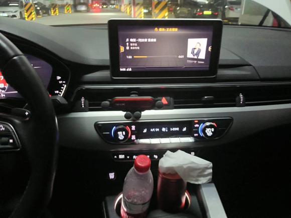 [嘉兴·浙F] 二手奥迪奥迪A4L2019款 40 TFSI 时尚型 国VI