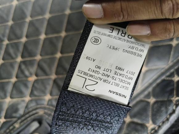 [成都·川A] 二手日产天籁2016款 改款 2.0L XL舒适版