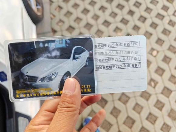 [嘉兴·浙F] 二手奔驰奔驰E级2012款 E 200 CGI Coupe