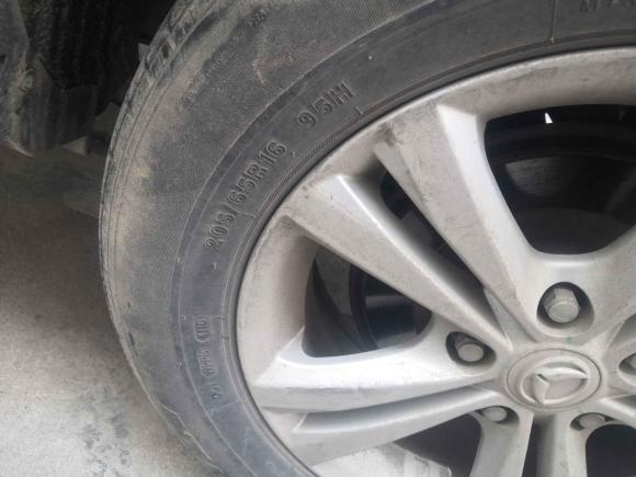 [金华·浙G] 二手北汽幻速北汽幻速S32016款 S3L 1.5L 手动尊贵型