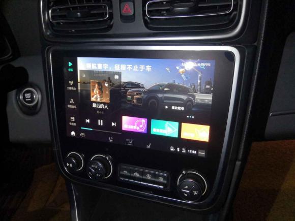 [上海·沪A] 二手领克领克01新能源2018款 1.5T PHEV 劲Pro 国V