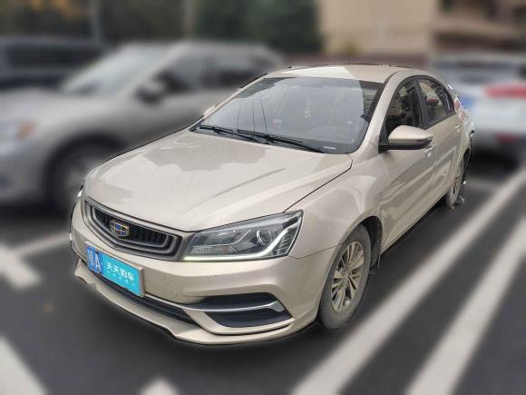 吉利汽車帝豪2018款 1.5L CVT豪華型「武漢二手車」「天天拍車」