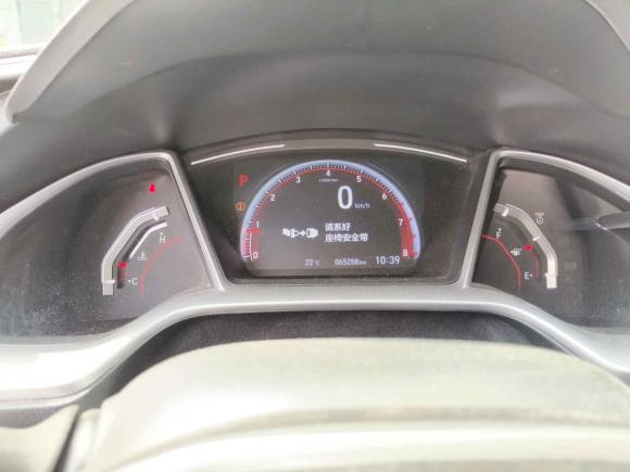 [西安·陕U] 二手本田思域2019款 220TURBO CVT燃动版 国VI