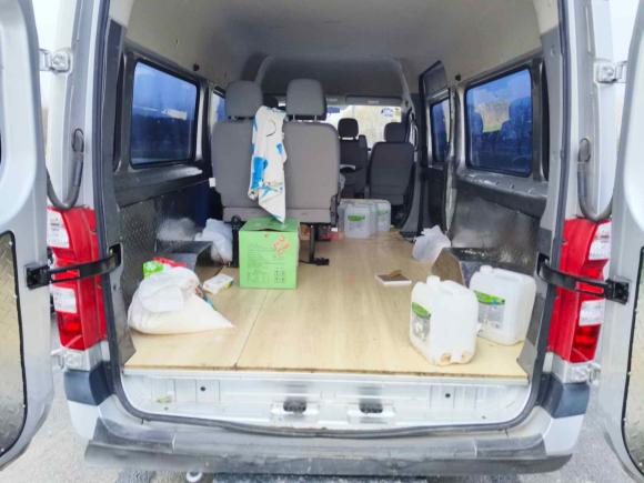 [苏州·苏U] 二手福田图雅诺2021款 2.0T手动通途长轴中顶5/6/7座4F20TC3