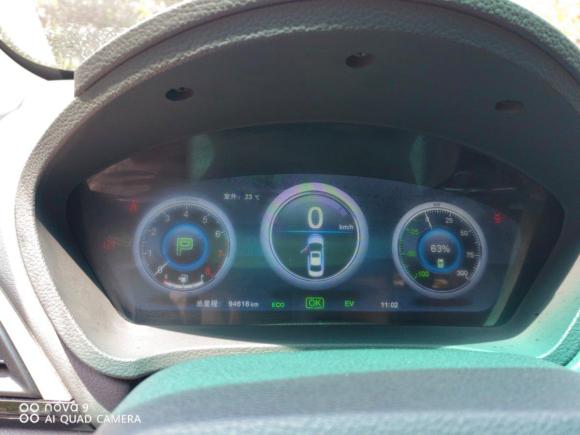 [上海·沪F] 二手比亚迪秦新能源2015款 1.5T 双冠旗舰Plus版