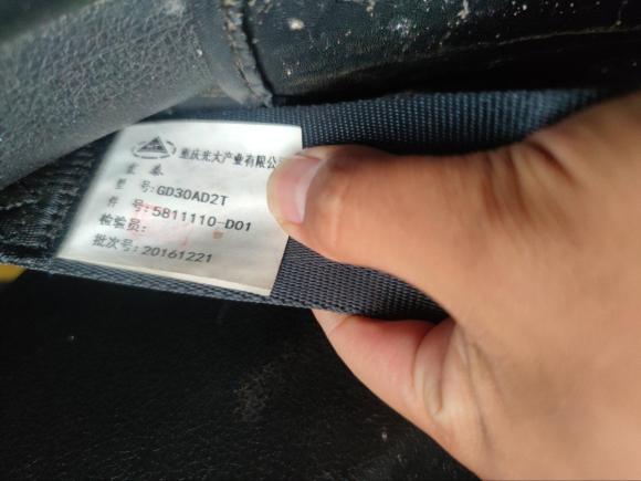 [义乌·浙G] 二手SWM斯威汽车斯威X72016款 1.5T 手动豪华型 7座