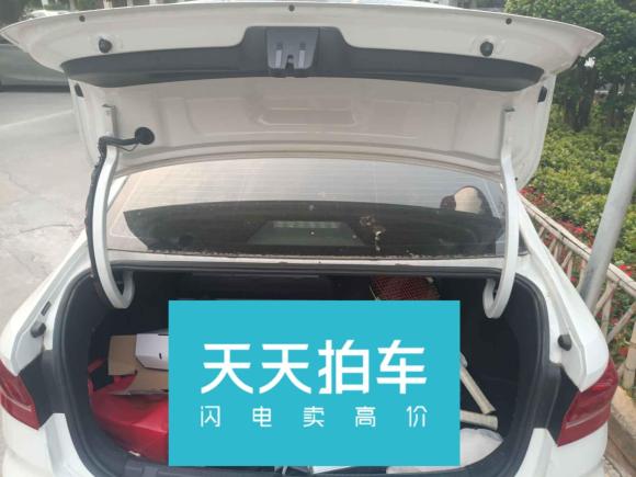 [深圳·鄂A] 二手大众朗逸2019款 1.5L 自动风尚版 国VI