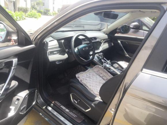 [上海·沪C] 二手吉利汽车博越2020款 1.8TD DCT智尊PRO