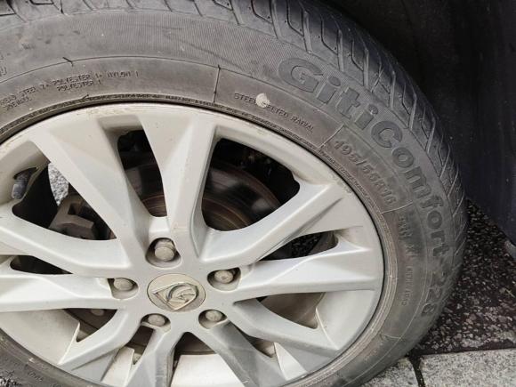 [上海·冀F] 二手宝骏宝骏7302014款 1.5L 手动豪华导航ESP版 7座