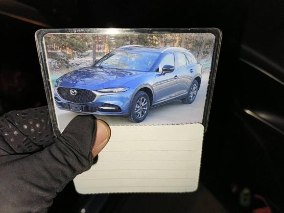 [合肥·皖A] 二手马自达马自达CX-42020款 2.0L 自动两驱蓝天品位版