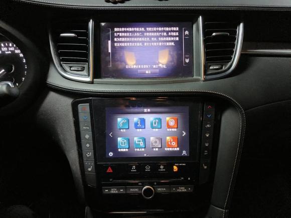 [青岛·鲁B] 二手英菲尼迪英菲尼迪QX502020款 改款 2.0T 四驱菁英版