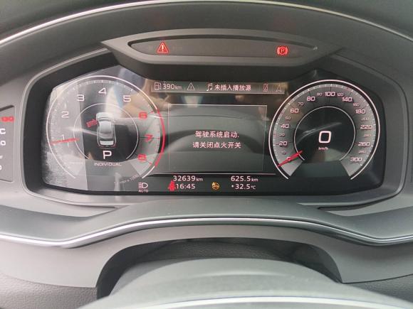 [东莞·粤S] 二手奥迪奥迪A6L2023款 40 TFSI 豪华动感型