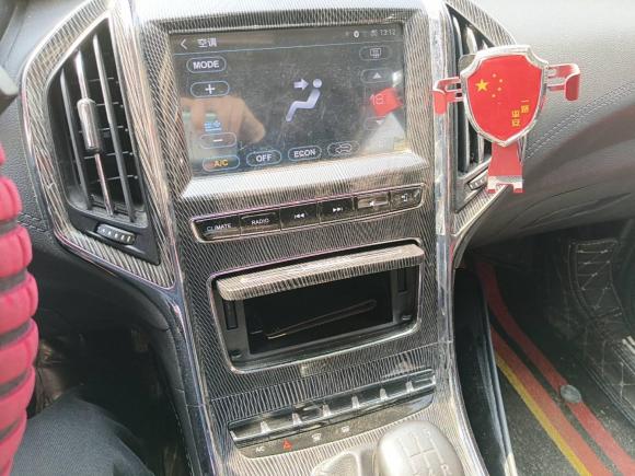 [义乌·浙G] 二手猎豹汽车猎豹CS92017款 1.5L 手动风尚型