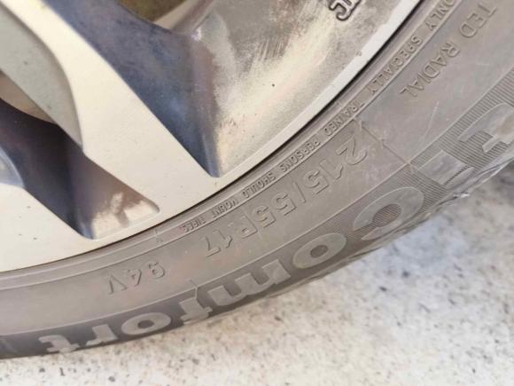 [上海·沪C] 二手纳智捷优6 SUV2014款 2.0T 智尊型