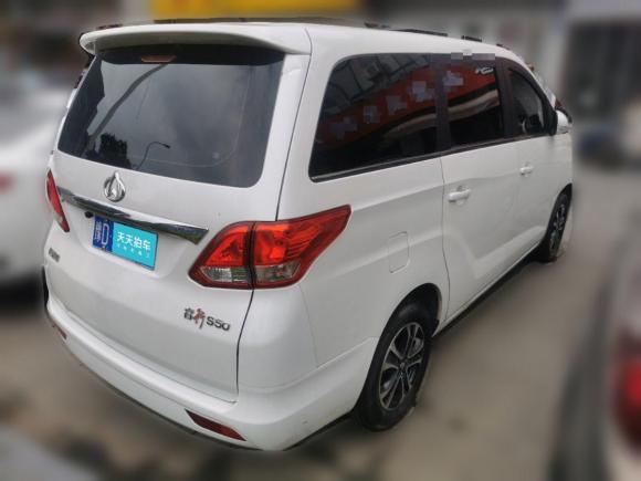 [无锡·豫D] 二手长安凯程睿行S502017款 1.5L 手动舒适型 国V