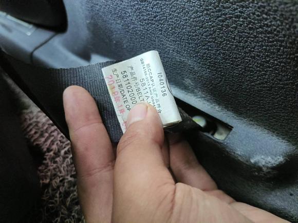 [成都·川A] 二手汉腾汽车汉腾X72018款 X7S 1.5T 手动尊享型