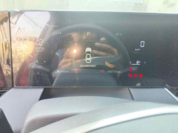 [上海·皖N] 二手奔腾奔腾B702021款 1.5T 自动驭享型