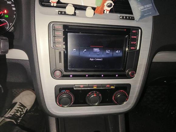 [芜湖·皖B] 二手大众尚酷2015款 1.4TSI 风尚版