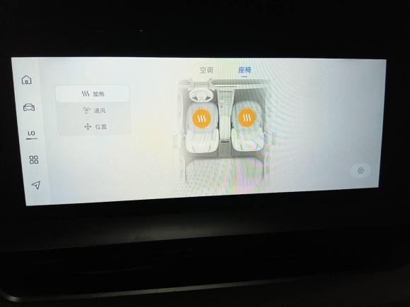 [金华·浙A] 二手吉利汽车星越L2021款 2.0TD DCT EVO两驱智尊型