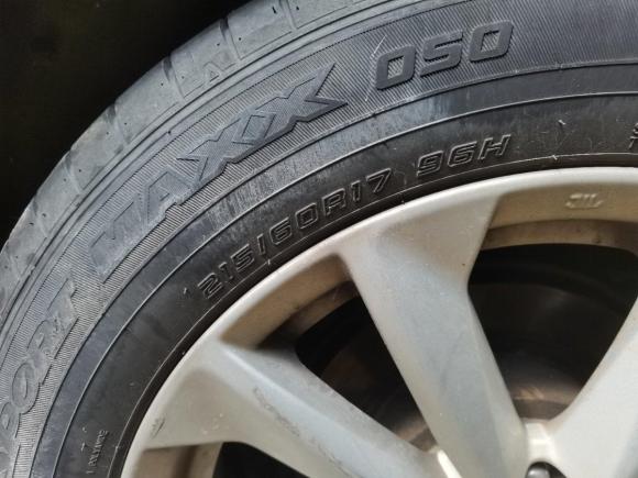 [上海·苏J] 二手日产逍客2017款 2.0L CVT精英版 国V