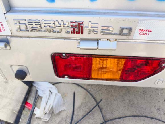 [济南·鲁A] 二手五菱汽车五菱荣光新卡2023款 2.0L双排双后轮舒适型LJM20B