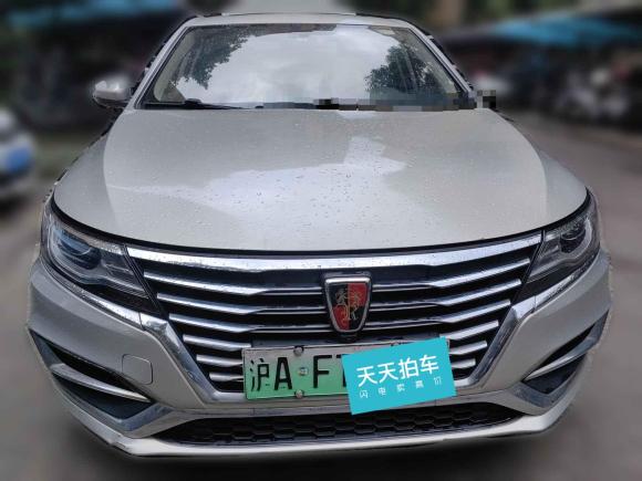 [上海·沪A] 二手荣威荣威i6新能源2019款 PLUS 50T 互联网荣耀旗舰版