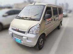 [郑州·豫V] 五菱汽车五菱荣光2012款 1.5L加长基本型